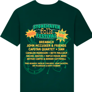 2026 T-Shirt