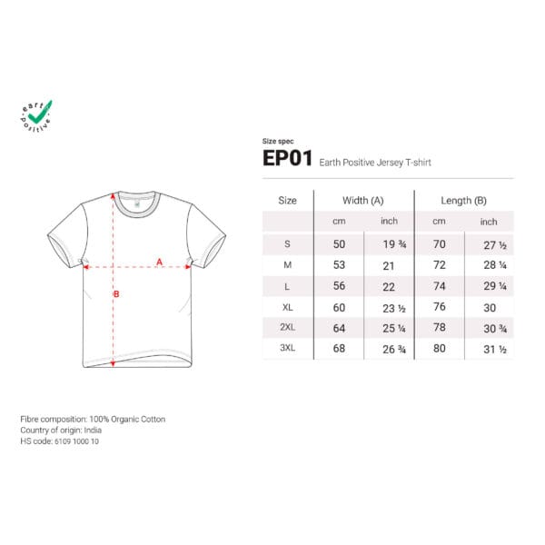 2025 T-Shirt - Image 5